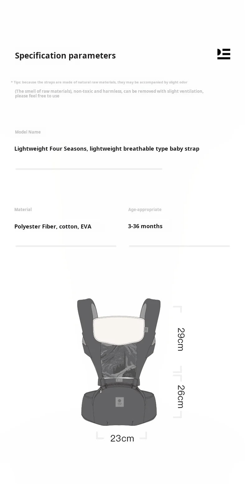 Baby Ergonomic Carrier