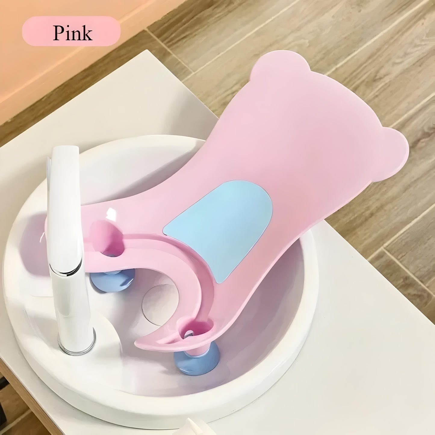 Baby Fart Bath Basin